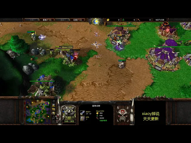 ac大树一波rush 魔兽争霸xiaoy解说moon iceorc
